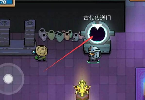 元气骑士如何进入无限关卡