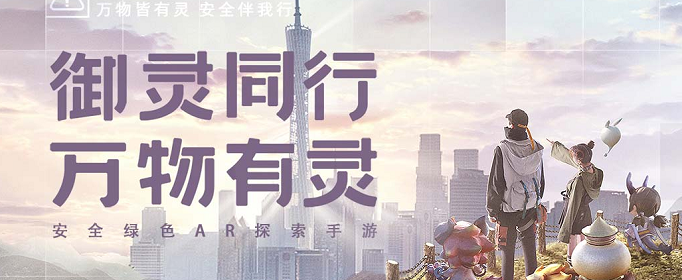 一起来捉妖兜兜犴值得培养吗？兜兜犴技能