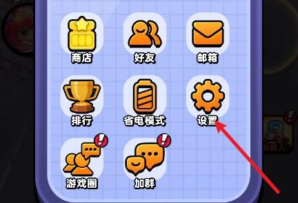 流浪超市2024兑换码攻略：领取皮肤、弹药福利码