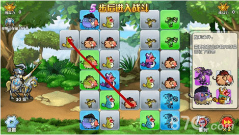 召唤与合成解谜第27关通关秘籍：图文攻略与心得分享