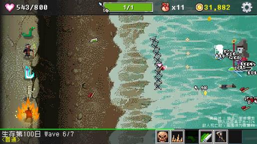 基地防御战勇士侵入新手入门全攻略：如何玩好这款策略游戏