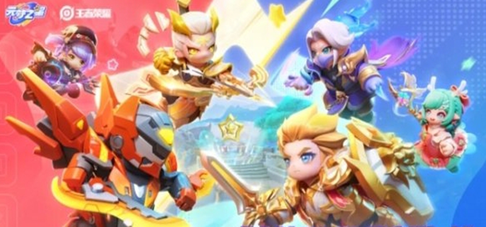 元梦之星峡谷3v3模式玩法全解析