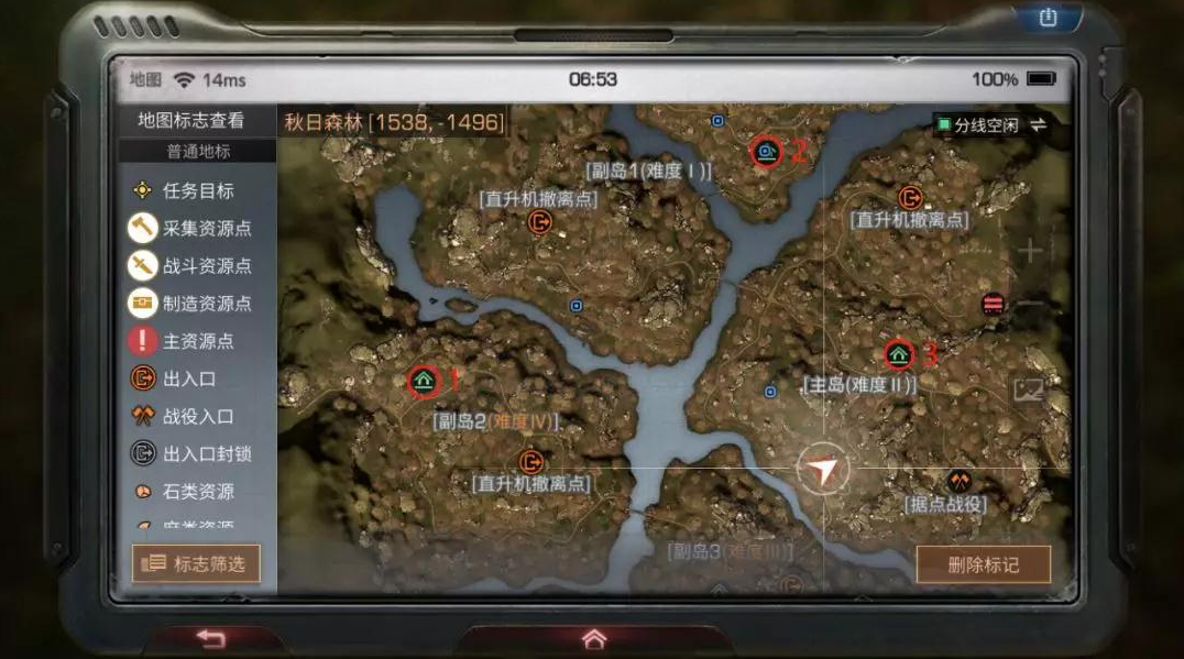 明日之后联盟据点对话选择推荐