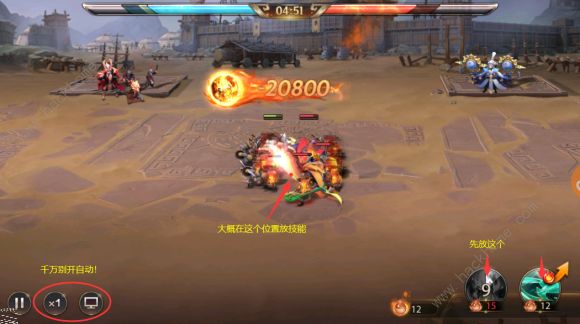 少年三国志零演武场融合篇通关技巧与心得分享