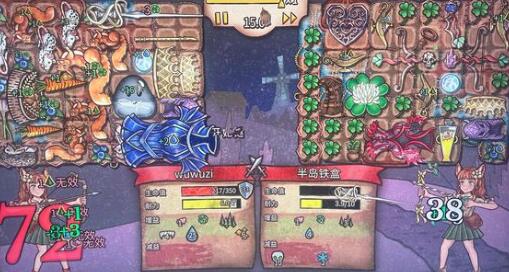 《背包乱斗》荷包蛋圣锅玩法攻略：火甲+多辣椒，香蕉+蓝莓，后期吸魔剑