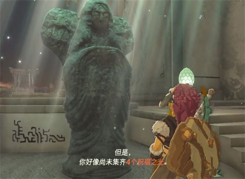 塞尔达传说王国之泪精力管理与提升全攻略