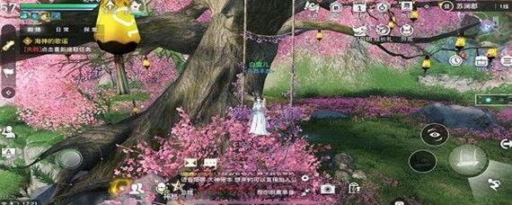 天谕手游三生花语景点寻人任务攻略：每周一次的拍照任务如何轻松完成