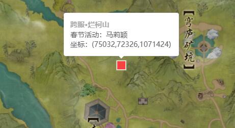 剑网3恶人谷恣桀先锋小队声望提升攻略：任务、战场与商人指南