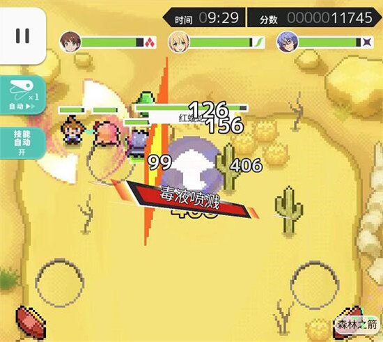 世界弹射物语火队六星最强阵容：克拉莉丝+玛丽娜+圣诞玛丽安妮详解