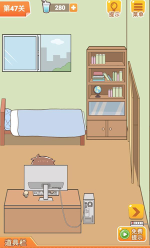 学习使我妈快乐第47关通关秘籍