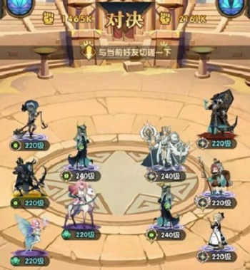 剑与远征女妖PVP新阵容：打破常规的亡灵队变种与灵活搭配策略