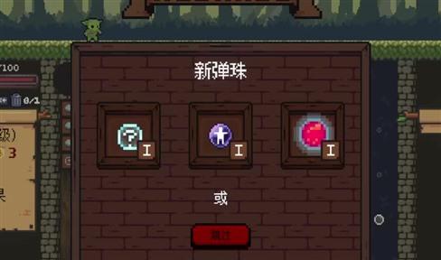 天涯明月刀手游扑朔迷离案攻略：揭开沈三娘之死的真相