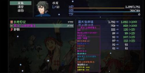 大千世界水龙招募全攻略