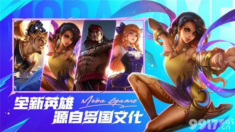 决胜巅峰中的强力角色有哪些