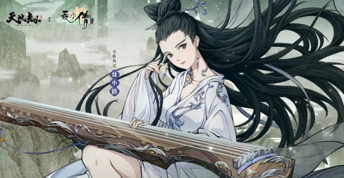 天地劫幽城再临聂小倩技能强度深度解析