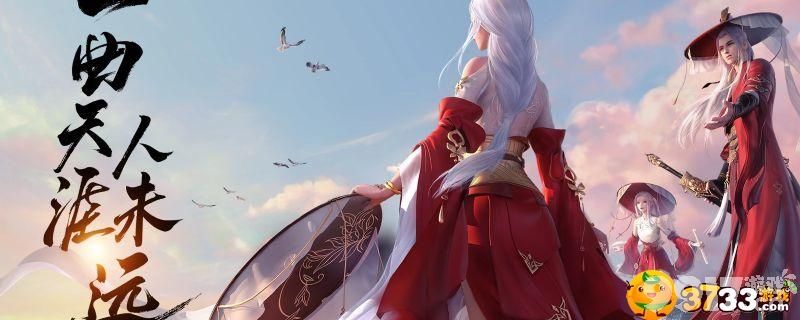 天涯明月刀萝卜烧排骨的制作方法详解