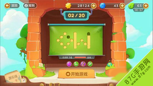 保卫萝卜3游乐场爬梯第2层通关秘籍