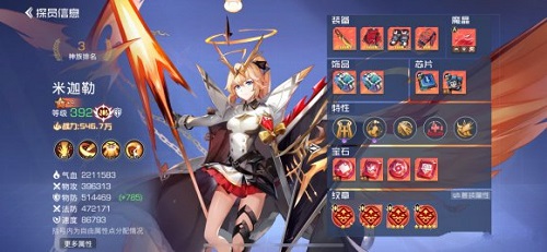 双生幻想米迦勒深度解析：神族坦克探员的真实强度