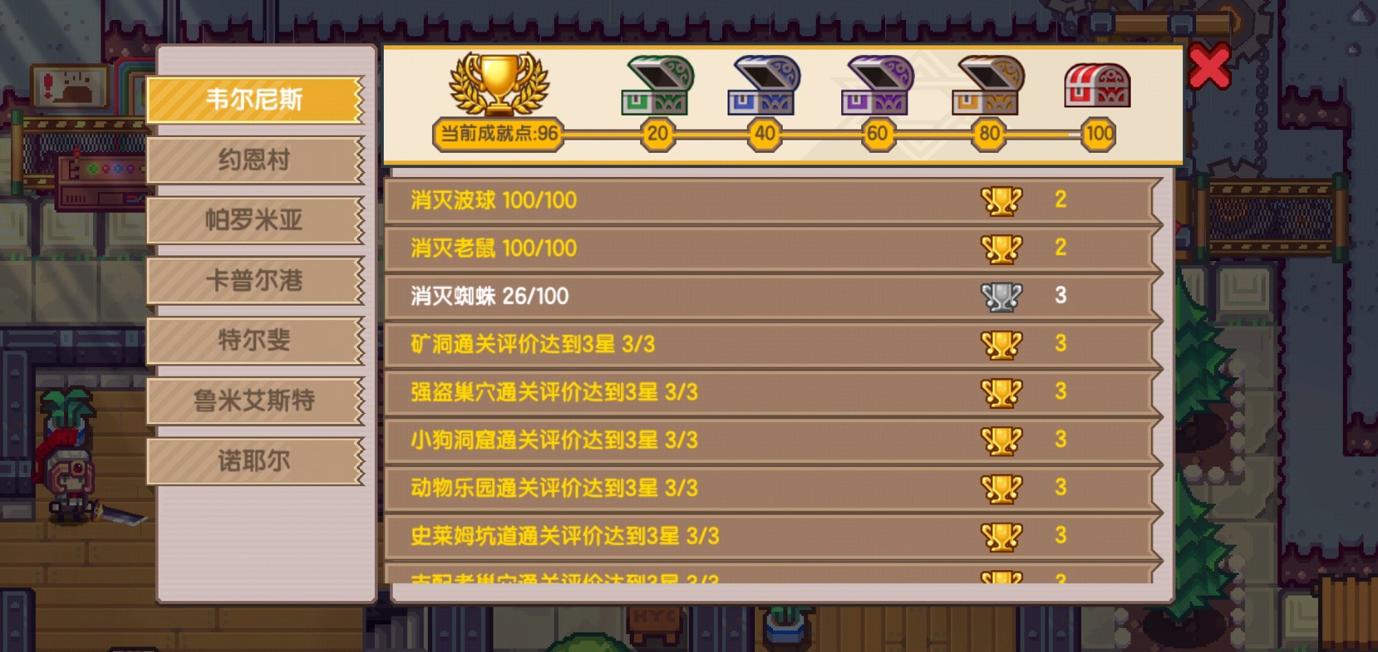 伊洛纳蜘蛛速刷全攻略：地图选择与高效击杀