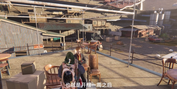 七日世界迷你奇点怎么获取-迷你奇点获取方法