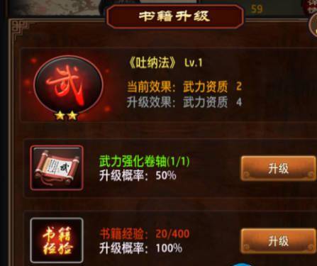 官人好坏浣衣坊策略经营玩法全解析