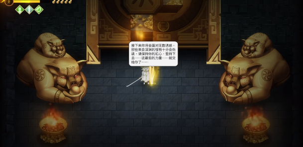 暖雪诳语者结局全解析：真结局与假结局详解