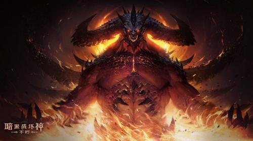 暗黑破坏神不朽古玩店位置及解锁方法详解