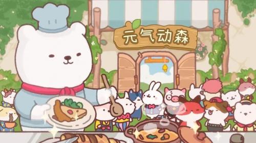 元气动森拿破仑制作方法详解：分层配方与制作技巧