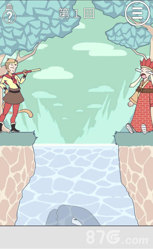 师父被妖怪抓走了第1关通关指南：如何救出师父