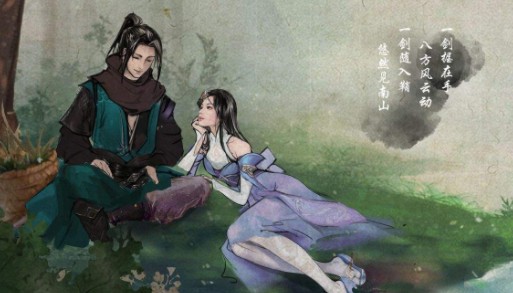 下一站江湖红颜乱支线通关全攻略：任务解析与避坑指南