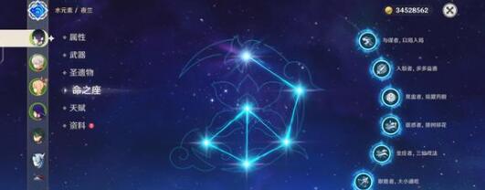 原神4.0海洋书通关指南：从任务解锁到秘境探索全解析