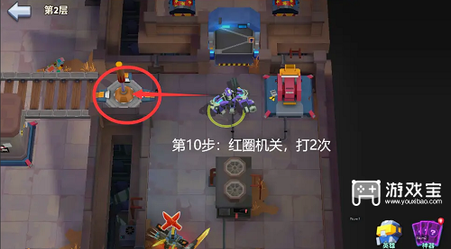 不休战队秘境迷宫第2关弹球世界通关记