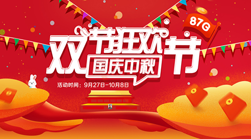 热战联盟礼包领取攻略：平台、方式与激活码获取指南