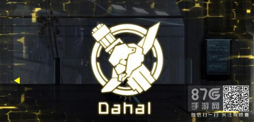 冰霜女王与熔岩巨人的对决秘籍：艾希达哈尔与崔妮蒂打法全解析