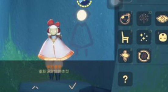 光遇绊爱礼包购买指南：价格、价值与入手建议