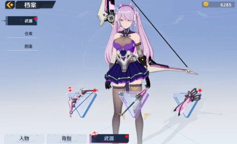 幻塔赤米基麦的采集点与实用价值