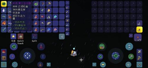 泰拉瑞亚悠悠球手套的获取方法详解