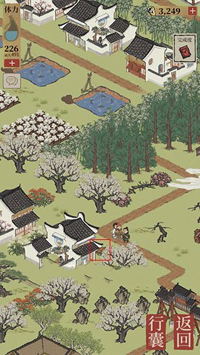 江南百景图阊门宝箱钥匙位置在哪里