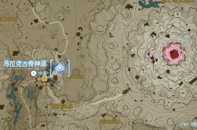 王国之泪火焰套的完整获取指南