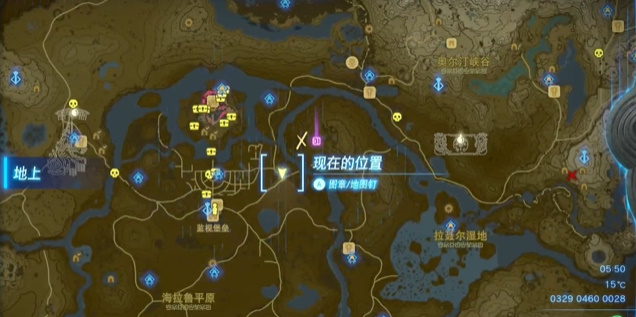 王国之泪蛮族服获取攻略：详细步骤与技巧