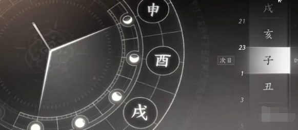 燕云十六声月下诗会奇遇攻略分享