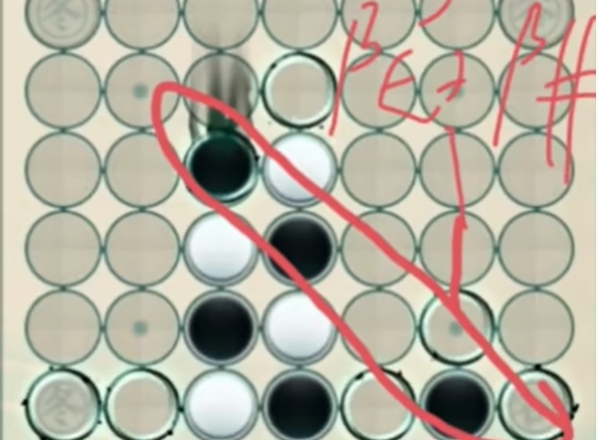 物华弥新四子棋必胜攻略：掌握这几步轻松获胜