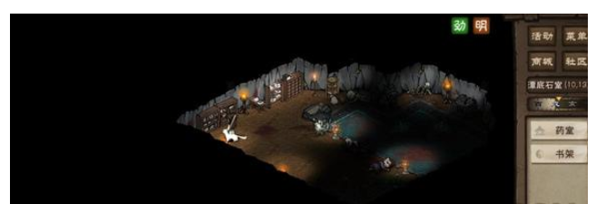 烟雨江湖血魔剑煞支线任务详细攻略：步骤、坐标与奖励解析