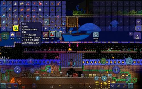 泰拉瑞亚蛙腿的获取方法与用途详解