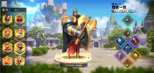 理查一世获取攻略：万国觉醒中如何获得这位强力英雄