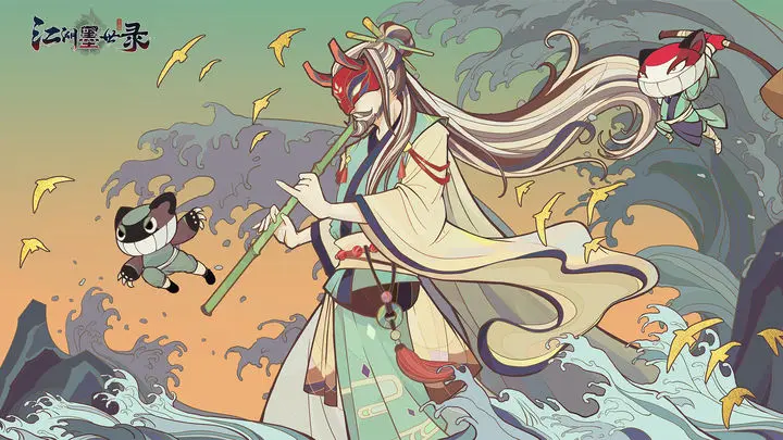 江湖墨世录初日稳健通关心得