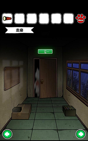 白猫废弃病院场景3走廊通关攻略：手电筒与开关的妙用