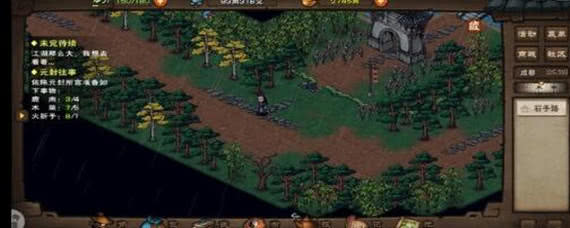 烟雨江湖镖车丢失？别慌，这些方法帮你解决