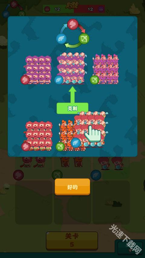 狩猎吧原始人新手入门全攻略