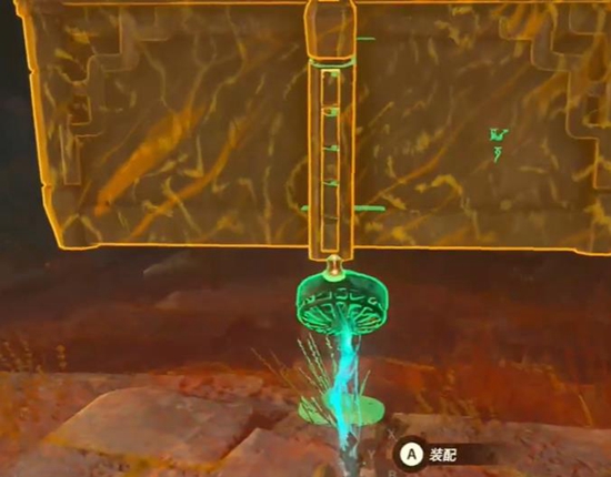 王国之泪塔尼诺乌达神庙通关全攻略